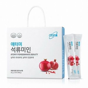 석류미인
