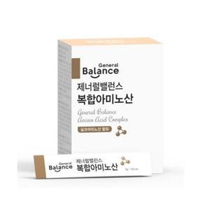 제너럴밸런스 복합 아미노산