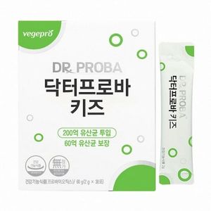 닥터프로바 닥터프로바 키즈