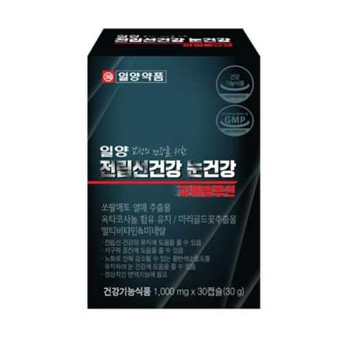 czM6Ly9waWxseXplLXByZC1pbWFnZS9wcm9kdWN0cy92MS8yMGsvMGExYzYwNTUtMjA3MjMvMTAwMA