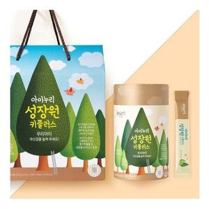성장원 키플러스