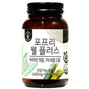 포프리 웰 플러스