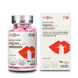 미완성프로젝트 비밀이야
