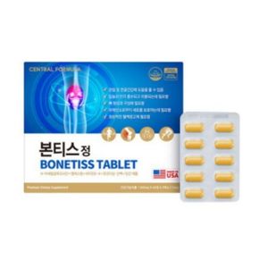 센트럴포뮬러 본티스정