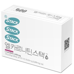 엘카르니틴스택 액