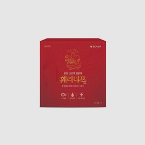 훼리너프캡슐