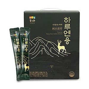 하루엔용 10g