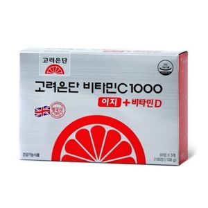 비타민C 1000 이지 + 비타민D