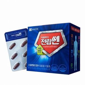 시원하다 전립쎈