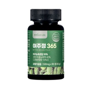 여주정 365