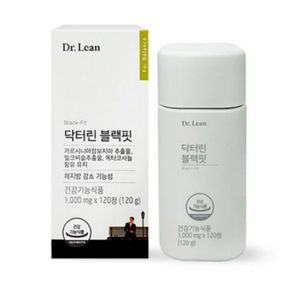 블랙핏
