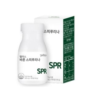 웰러스 바른 스피루리나