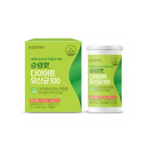 슬림컷 다이어트 유산균 100