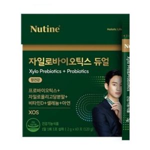 뉴틴 자일로바이오틱스 듀얼