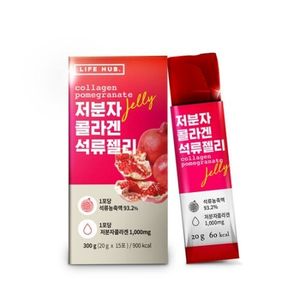 라이프허브 저분자 콜라겐 석류젤리