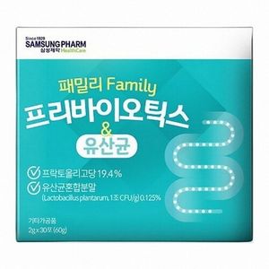 패밀리 프리바이오틱스&유산균