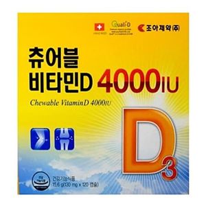 츄어블 비타민D 4000IU