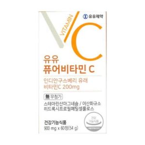 유유 퓨어비타민C