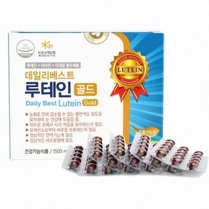 데일리베스트 루테인 골드