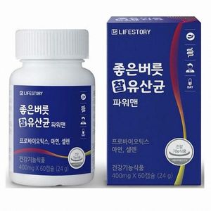 엘에스 좋은버릇 참 유산균 파워맨