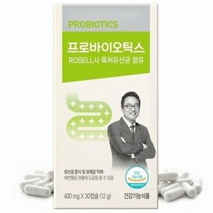 프로바이오틱스
