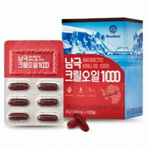 남극 크릴오일 1000