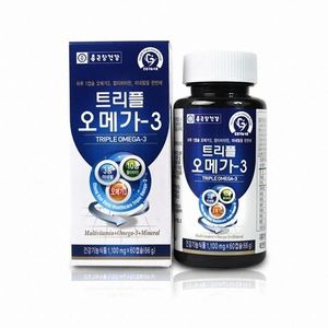 트리플 오메가-3
