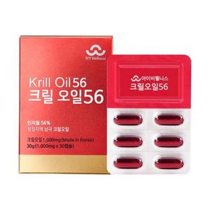 크릴오일