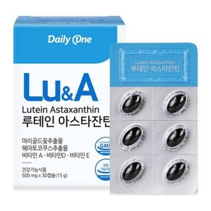 루테인 아스타잔틴