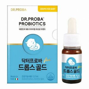 닥터프로바 드롭스 골드 13.7ml