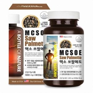 어바틀오브네이처 맥소 쏘팔메토