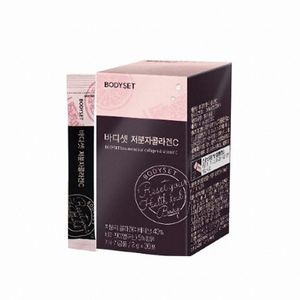 저분자콜라겐C
