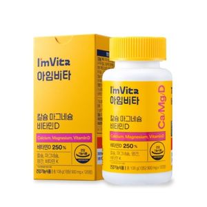 아임비타 칼슘 마그네슘 비타민D