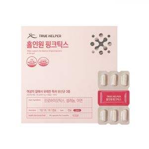 홀인원 핑크틱스