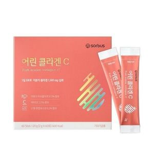 어린 콜라겐C