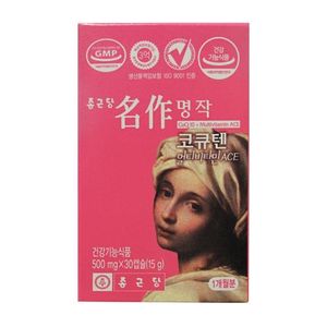 명작 코큐텐 멀티비타민ACE