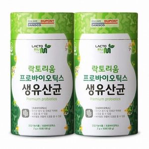 락토리움 프로바이오틱스 생유산균
