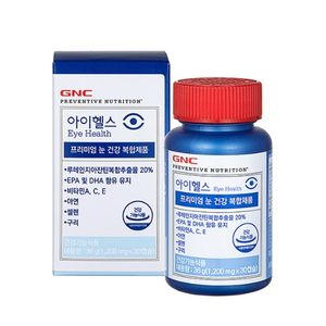 아이헬스