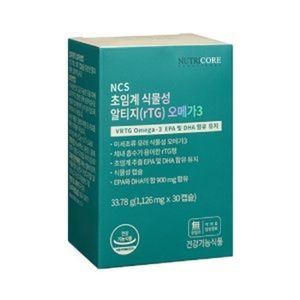초임계 식물성 알티지 오메가3