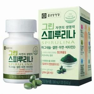 그린 스피루리나