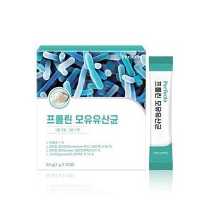 퍼펙토 프롤린 모유유산균