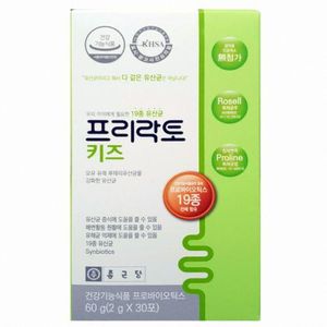 프리락토 키즈