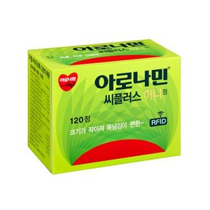 아로나민 씨플러스미니