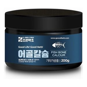 어골칼슘 200g