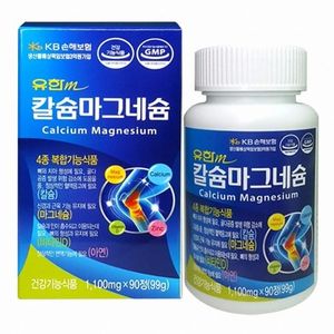 사용자 첨부 사진