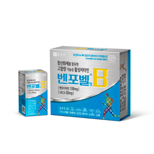 벤포벨B