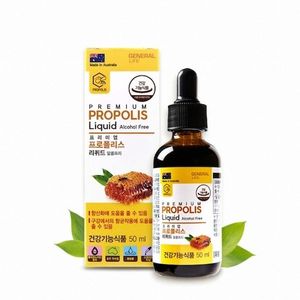 프리미엄 프로폴리스 리퀴드 50ml