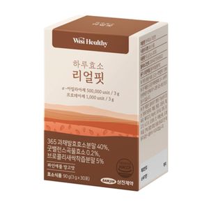 하루효소 리얼핏
