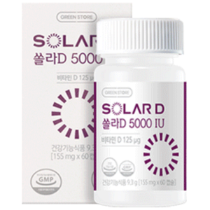 쏠라D 5000IU