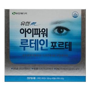 아이파워 루테인 포르테